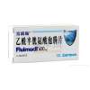 乙酰半胱氨酸泡腾片(富露施)