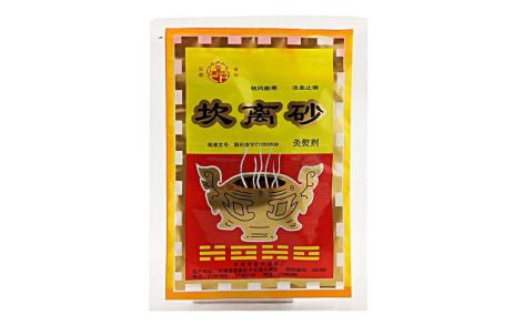 坎离砂熨剂(坎离砂)主图