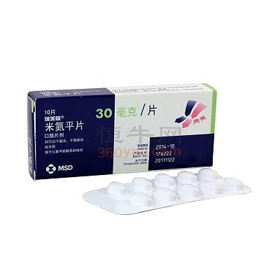米氮平片(瑞美隆)