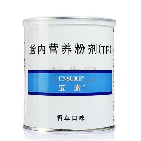 肠内营养粉剂( TP)(安素)包装主图