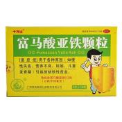 富马酸亚铁颗粒(十万山)