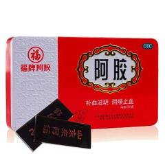 阿胶(福胶)