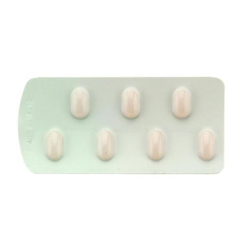 厄贝沙坦氢氯噻嗪片(安博诺)包装侧面图4