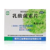 乳酸菌素片(泰格)