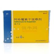 阿奇霉素干混悬剂(康琦灵)