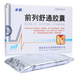 前列舒通胶囊(步长)