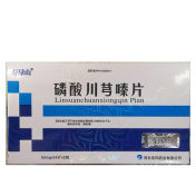 磷酸川芎嗪片(寿福山)