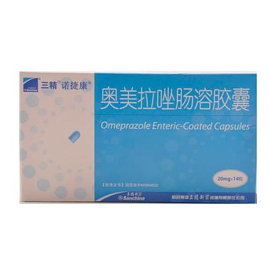 奥美拉唑肠溶胶囊(诺捷康)