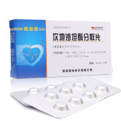 坎地沙坦酯分散片(奥必欣)