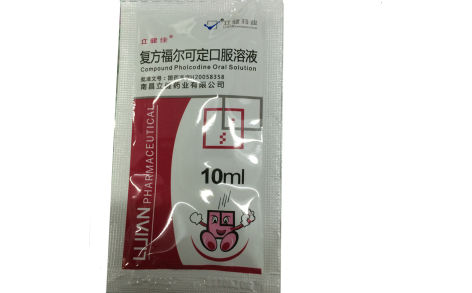 复方福尔可定口服溶液(其他)主图