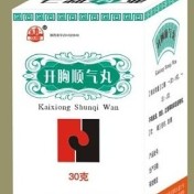 开胸顺气丸(双塔)
