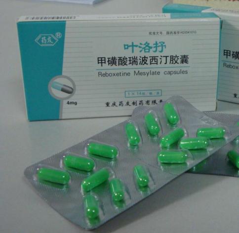 甲磺酸瑞波西汀胶囊(叶洛抒)包装主图 甲磺酸瑞波西汀胶囊(叶洛抒)包装主图