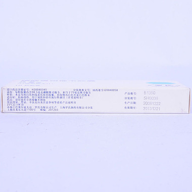 1432000271961_380.jpg