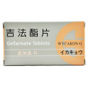 吉法酯片