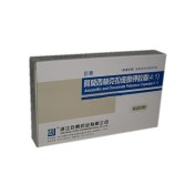 阿莫西林克拉维酸钾胶囊(4:1)(巨泰)