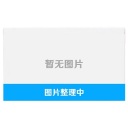 硫酸氨基葡萄糖胶囊