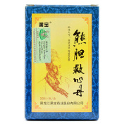 熊胆救心丸(黑宝)