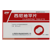 西尼地平片(同悦)
