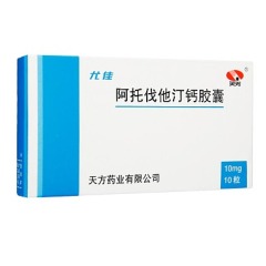 阿托伐他汀钙胶囊(尤佳)