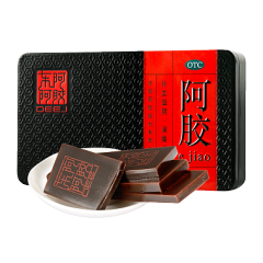 阿胶(东阿阿胶)