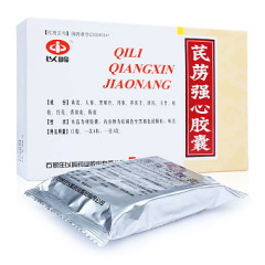 芪苈强心胶囊(以岭)