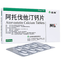 阿托伐他汀鈣片(阿樂)
