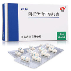 阿托伐他汀钙胶囊(尤佳)