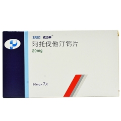 阿托伐他汀钙片(优力平)