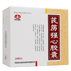 芪苈强心胶囊(以岭)