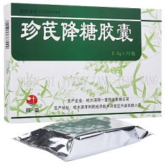 珍芪降糖膠囊(汝立康)