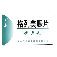 格列美脲片(安多美)