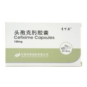 头孢克肟胶囊(青可奕)