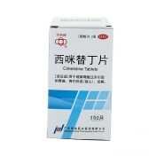 西咪替丁片(华南)