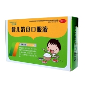 健儿消食口服液(和治)