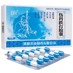 傷科跌打膠囊(史諾欣)