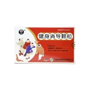 健身消导颗粒(平康)
