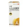 小儿止咳糖浆(康乐)