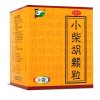 小柴胡颗粒(康森)