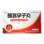 暖宫孕子丸(宝乐慷)