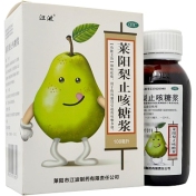 莱阳梨止咳糖浆(江波)