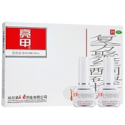 复方聚维酮碘搽剂(亮甲)