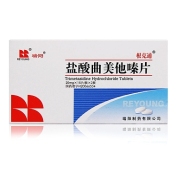 盐酸曲美他嗪片(瑞阳元康)