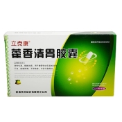 藿香清胃胶囊(永寿)