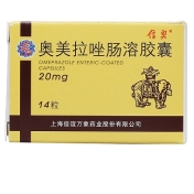 奥美拉唑肠溶胶囊(信谊)