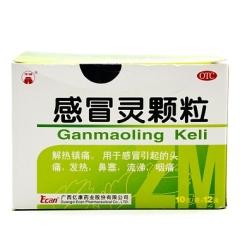 感冒灵颗粒(亿康)