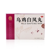 乌鸡白凤丸(雷允)