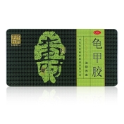 龟甲胶(东阿阿胶)