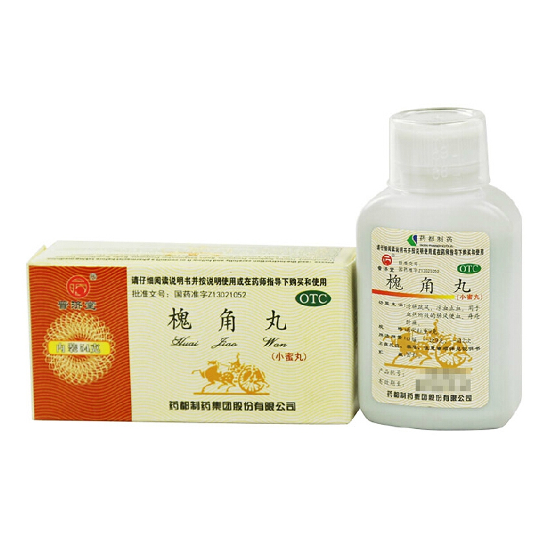 槐角丸(药都)(槐角丸)_价格_说明书_功效_副作用_恒牛
