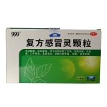 復方感冒靈顆粒