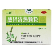 感冒清热颗粒()